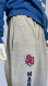 Shenandoah University Marching Band Sweatpants 2